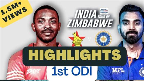 Zimbabwe vs India, 1st ODI, Aug 18, India tour of Zimbabwe, 2022.